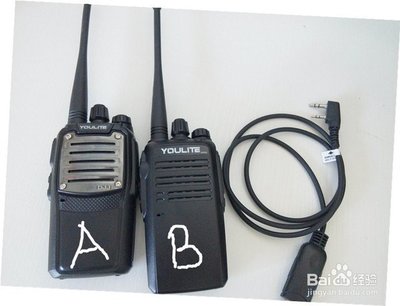 手臺(tái)專(zhuān)業(yè)對(duì)講機(jī)寫(xiě)頻教程